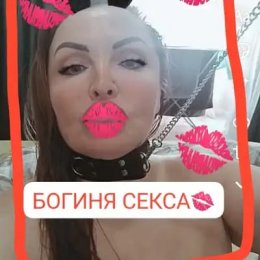 Индивидуалка ИРЭН АНАЛ МБР